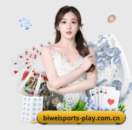 AI 革新（betwaySports）